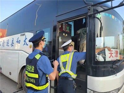 亳州市交通運(yùn)輸局 聯(lián)合執(zhí)法筑牢國(guó)慶假日交通運(yùn)輸安全防線，規(guī)范小微型客車租賃經(jīng)營(yíng)服務(wù)