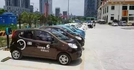 共享汽車新規(guī)發(fā)布，你仍是合格用戶嗎？——解讀《小微型客車租賃經(jīng)營(yíng)服務(wù)管理辦法》