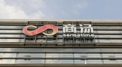 早報(bào) 薇婭多平臺賬號被封 realme 將打造 生物基材料 手機(jī) 字節(jié)跳動(dòng)登頂胡潤全球獨(dú)角獸榜