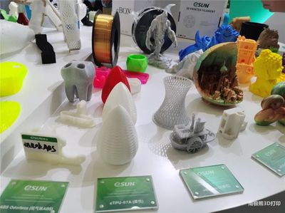 國(guó)產(chǎn)3D打印材料龍頭光華偉業(yè)完成6800萬(wàn)定增融資,榮盛創(chuàng)業(yè)領(lǐng)投